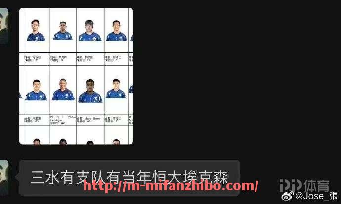 秘饭直播-想加入兰州冬泳协会需要提交哪些资料和报名流程？（2021年元旦兰州冬泳表演）