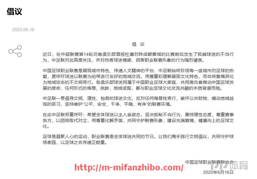 秘饭直播-NBA得分榜前十名球员近期状态如何？（nba目前得分最新排名）