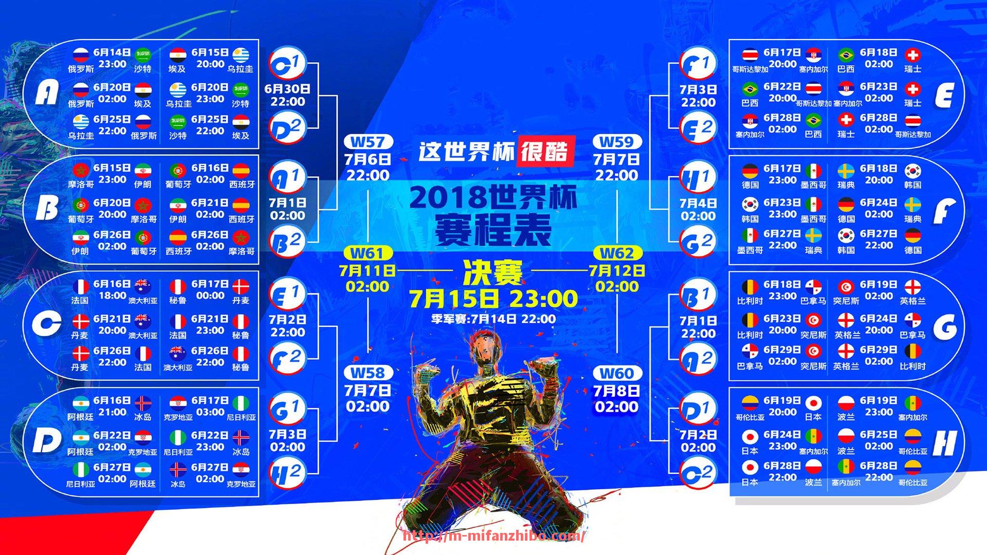 秘饭直播-复古球衣意甲球队：意甲球队复古球衣设计的历史和文化意义